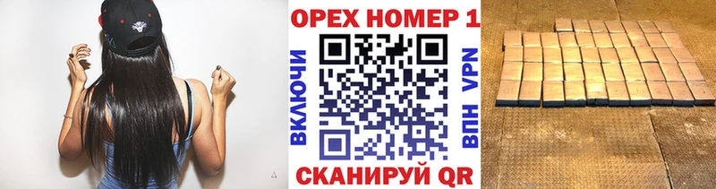 COCAIN Колумбийский Спас-Клепики