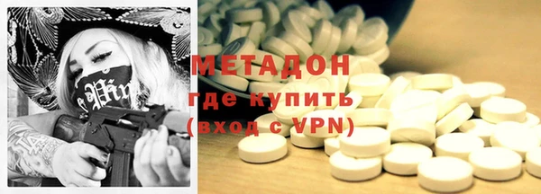прущие крисы Аркадак