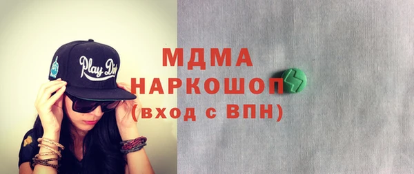 прущие крисы Аркадак