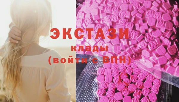 прущие крисы Аркадак
