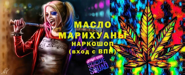 героин Арсеньев