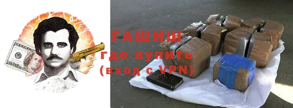 прущие крисы Аркадак