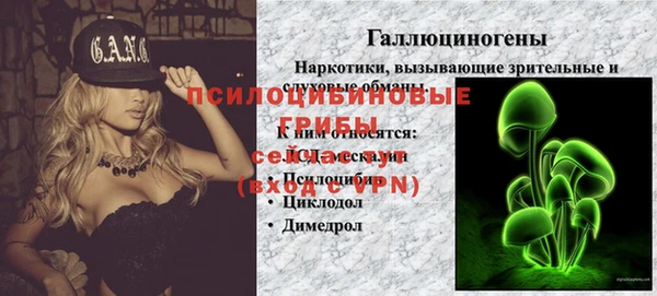 наркотики Баксан