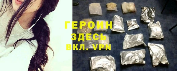 прущие крисы Аркадак