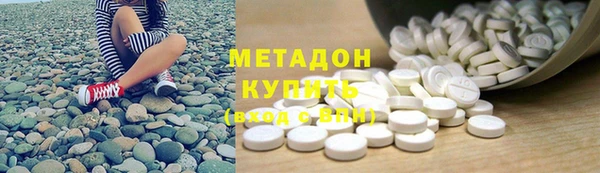 бутик Балахна